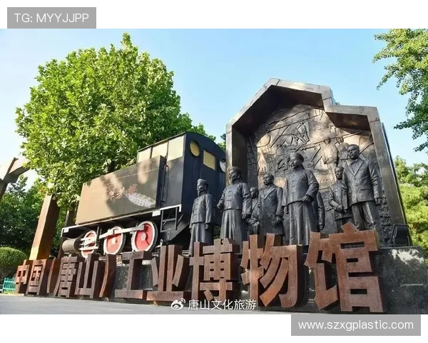 南京乒乓球队快攻革新之路探索与未来展望