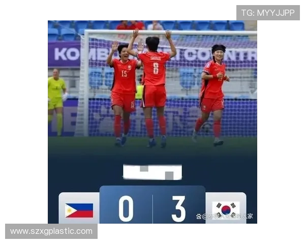 亚洲杯精彩对决韩国队迎战菲律宾队争夺晋级机会