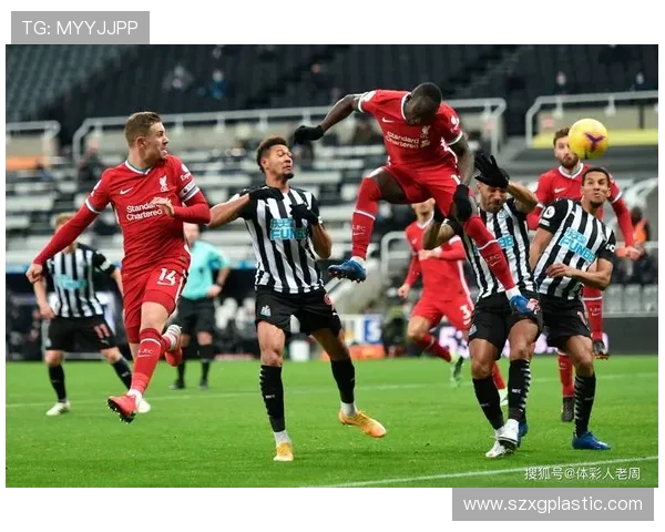 利物浦与纽卡斯尔比赛深度分析及战术对比探讨