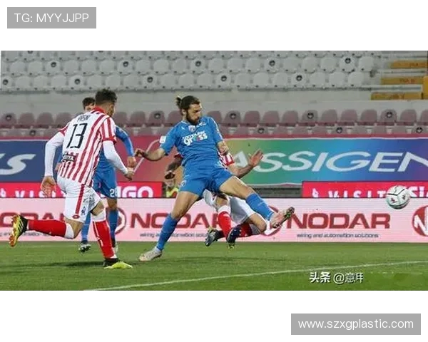 卡尔皮与维琴察的激烈对决揭示了意乙联赛的竞争魅力与战术较量