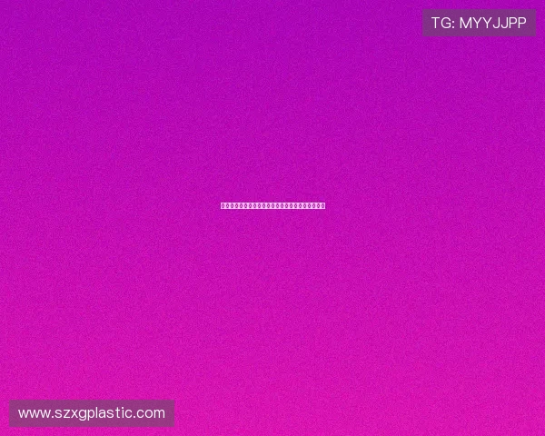 篮网鏖战老鹰全场激烈对攻双星闪耀关键时刻定胜负